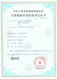 資質(zhì)榮譽(yù)