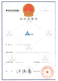 資質(zhì)榮譽(yù)