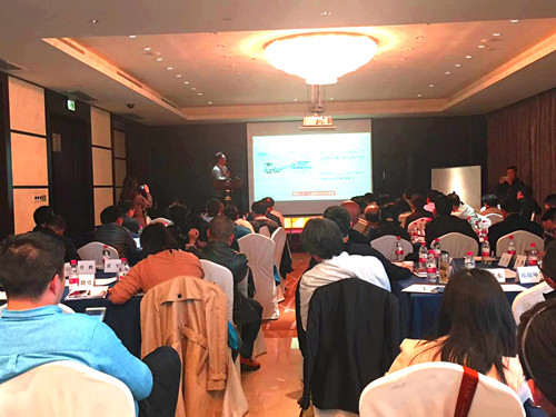 湖南奧科股份應(yīng)邀參加國家低碳試點(diǎn)能力建設(shè)培訓(xùn)會(huì)