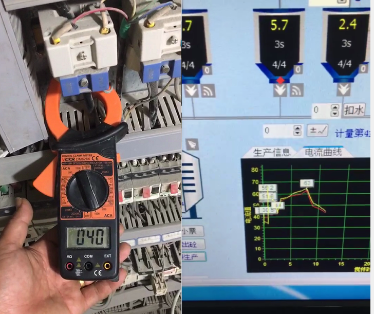 嘉興創(chuàng)奇環(huán)保材料有限公司