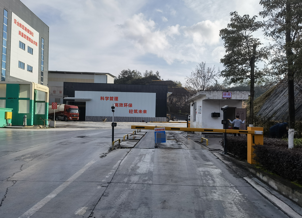 無人值守磅房系統(tǒng)在恩施石力的應(yīng)用