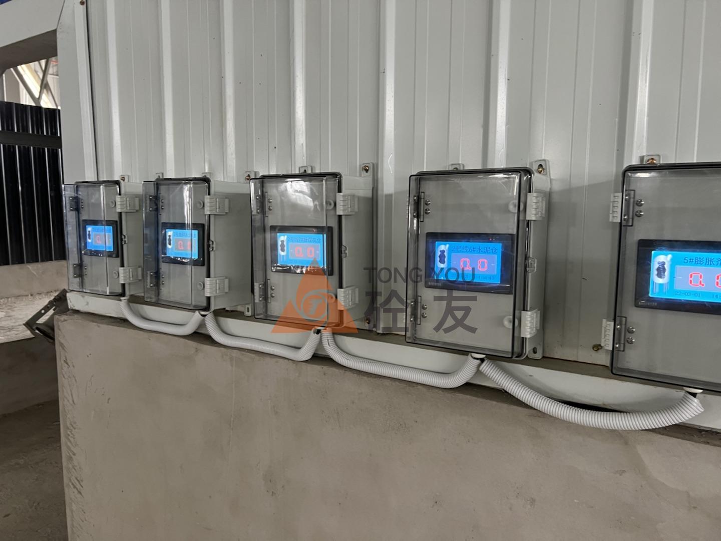 黃岡港創(chuàng)建材有限公司