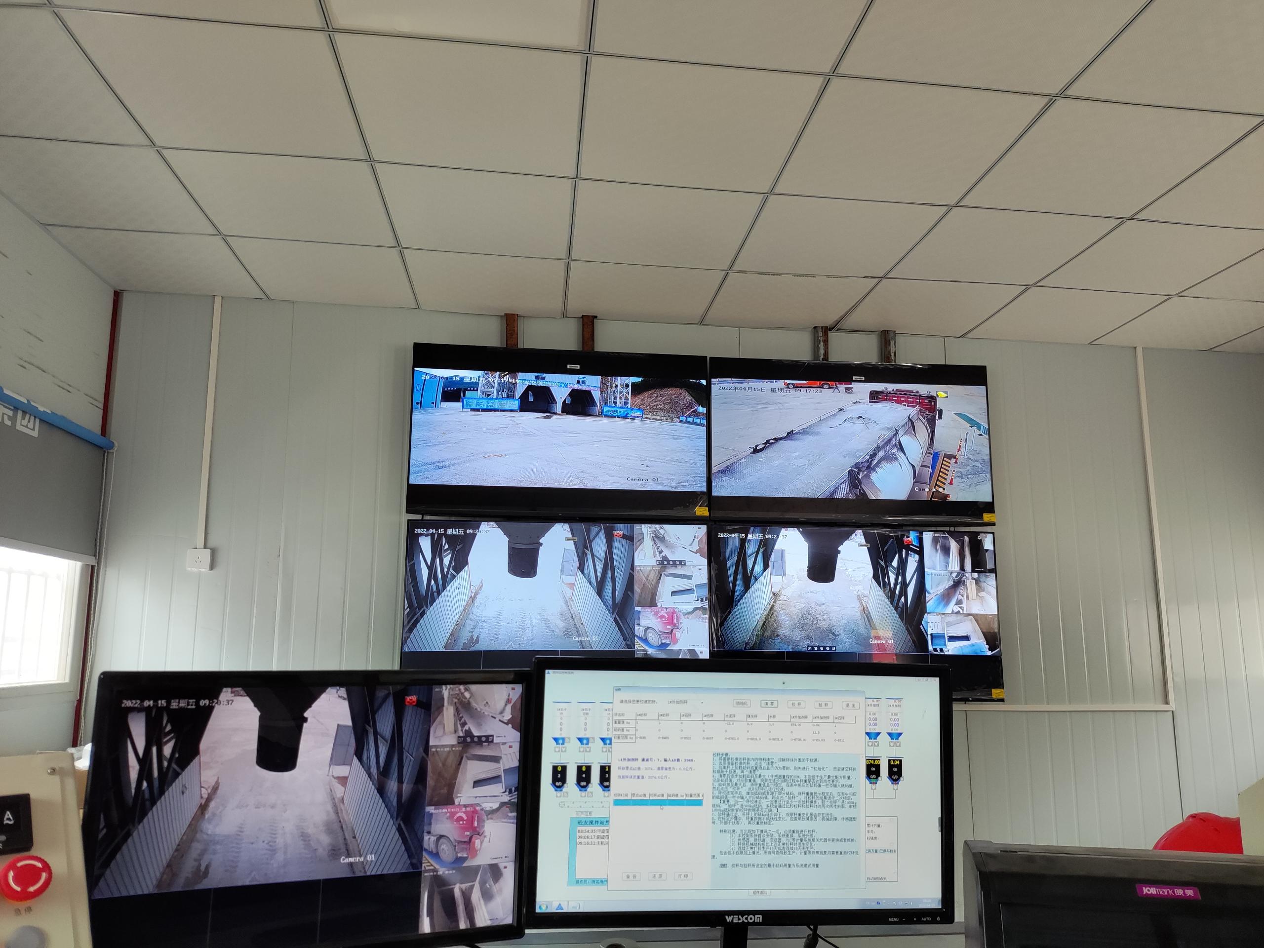 砼友助力上垌高速建設(shè)