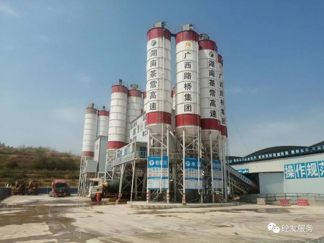 熱烈歡迎尹總等多位領導蒞臨株洲項目進行參觀考察