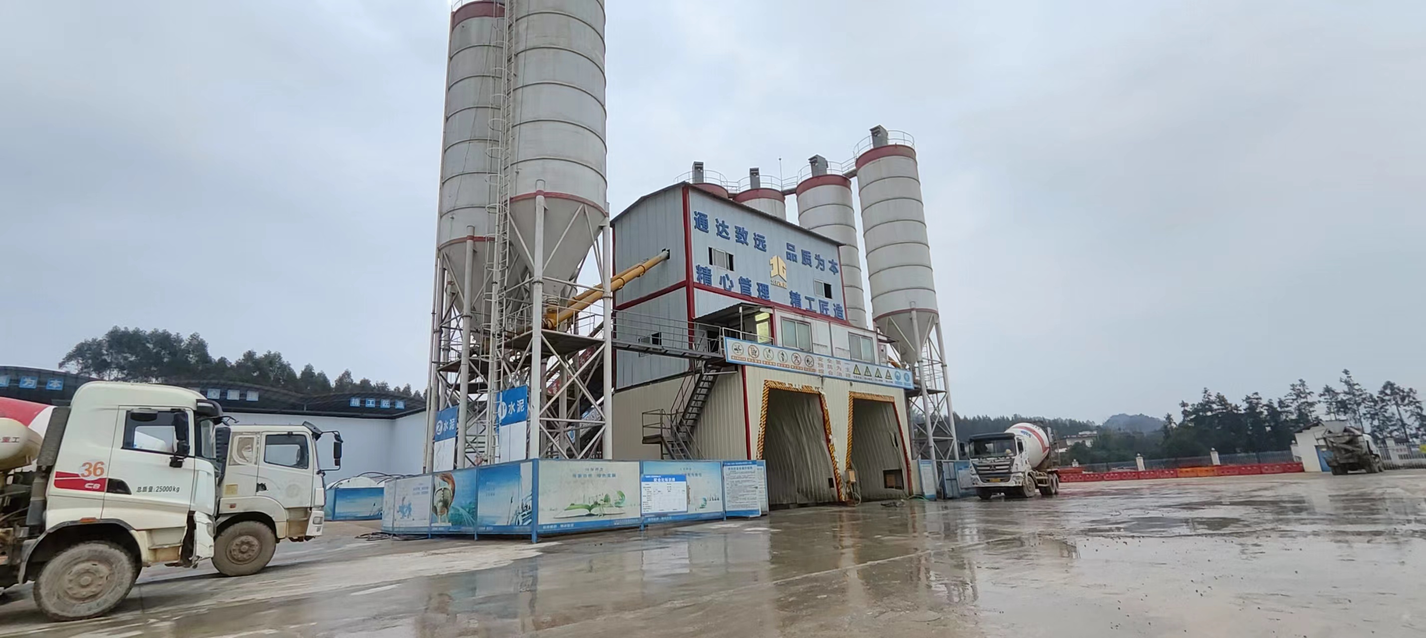 砼友服務 | 以榮譽映初心，至誠服務為客戶